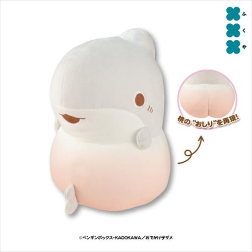 おでかけ子ザメ ベビー子ザメ ～フルーツ～ BIGぬいぐるみ