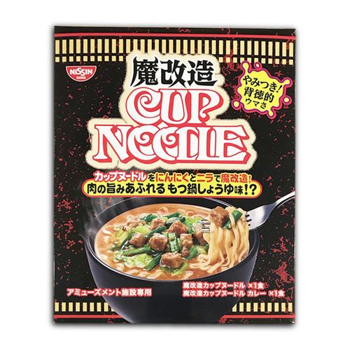 魔改造カップヌードルアソートミドルBOX ※賞味期限2026.2.18