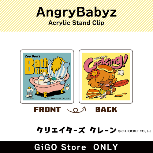 [B]	AngryBabyz Acrylic Stand Clip