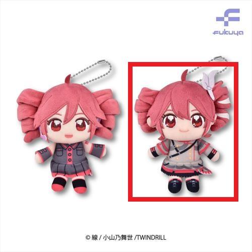 【SVテト】重音テト ぬいぷりけおすわり