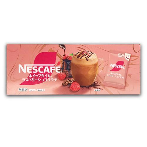 【ラズベリーショコララテ】ネスカフェホイップタイムＢＯＸ２種ラズベリー※賞味期限2026.6.30