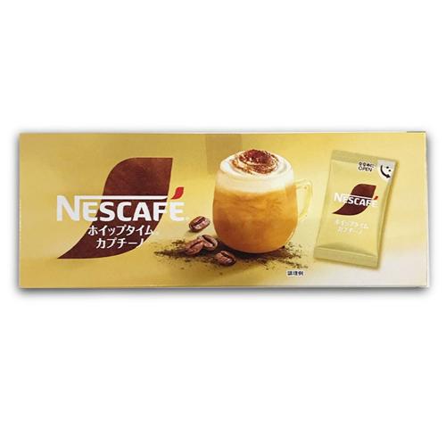 【カプチーノ】ネスカフェホイップタイムＢＯＸ２種ラズベリー※賞味期限2026.6.30