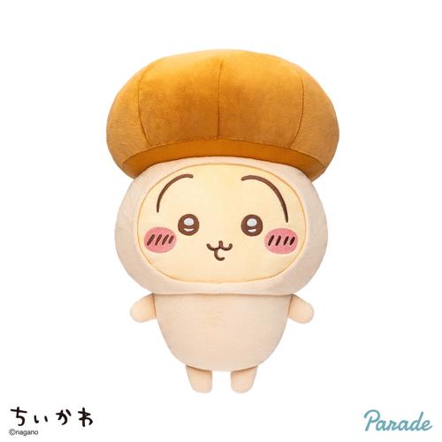 【うさぎ】ちいかわ きのこ着ぐるみBIGぬいぐるみ
