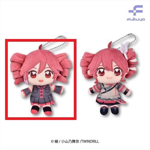 【UTAUテト】重音テト ぬいぷりけおすわり