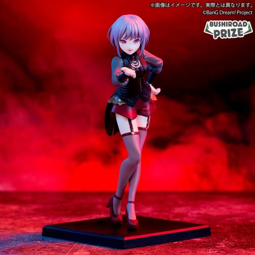 BanG Dream! プレミアムフィギュア AveMujica アモーリス