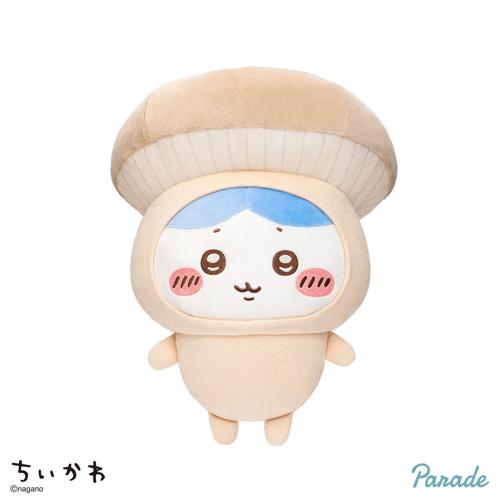 【ハチワレ】ちいかわ きのこ着ぐるみBIGぬいぐるみ