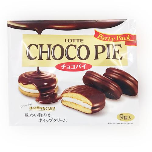 【チョコパイ】ロッテ チョコパイカスタードケーキパーティパック※賞味期限2026.3.31