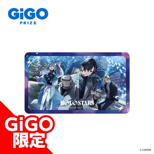 【冬のお出かけボイス】ホロスターズ ラバーマット ～GiGOグループのお店限定～