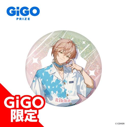 【律可】ホロスターズ ホログラム缶バッジ ～GiGOグループのお店限定～