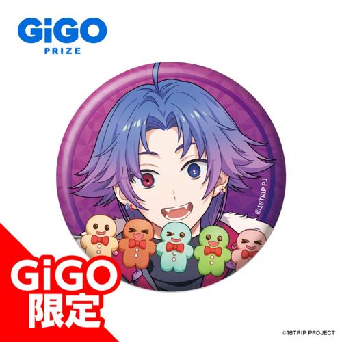 【夜半子タろ】18TRIP ホログラム缶バッジVol.2～GiGOグループのお店限定～