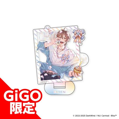 【エイト】NU:カーニバル ｰBliss アクリルスタンドvol.1～GiGOグループのお店限定～