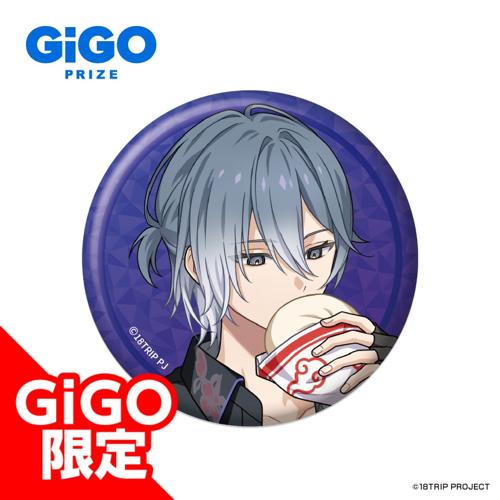 【八乃屋凪】18TRIP ホログラム缶バッジVol.2～GiGOグループのお店限定～