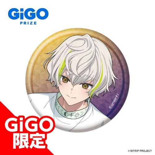 【白光糖衣】18TRIP ホログラム缶バッジVol.2～GiGOグループのお店限定～