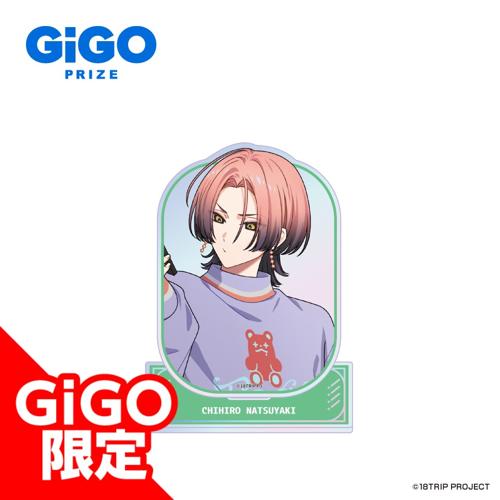【夏焼千弥】18TRIP オーロラアクリルスタンドVol.2~GiGOグループのお店限定~