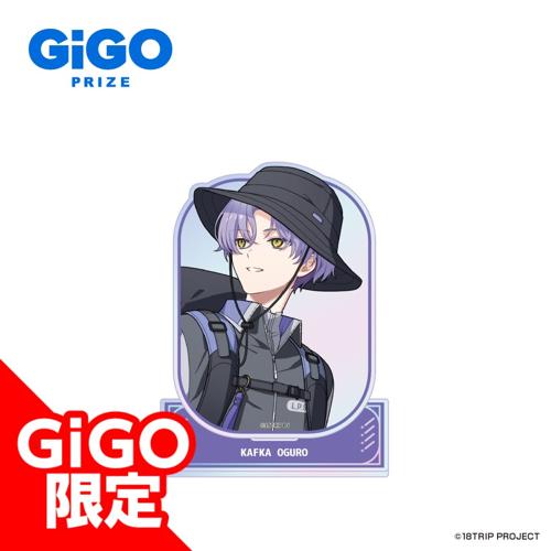 【大黒可不可】18TRIP オーロラアクリルスタンドVol.1 ～GiGOグループのお店限定～