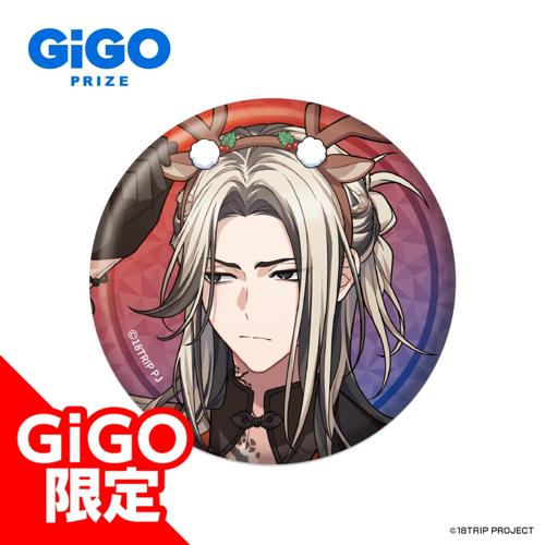 【鹿礼光】18TRIP ホログラム缶バッジVol.1 ～GiGOグループのお店限定～