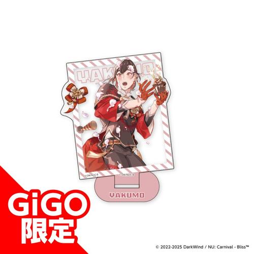 【八雲】NU:カーニバル ｰBliss アクリルスタンドvol.1～GiGOグループのお店限定～