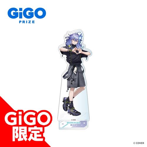 【水無世燐央】ホロスターズ ビッグアクリルスタンド ～GiGOグループのお店限定～