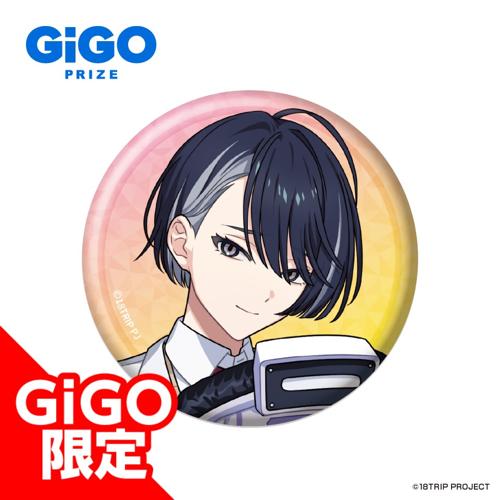 【輝矢宗氏】18TRIP ホログラム缶バッジVol.1 ～GiGOグループのお店限定～