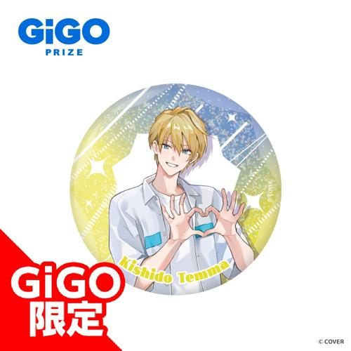 【岸堂天真】ホロスターズ ホログラム缶バッジ ～GiGOグループのお店限定～