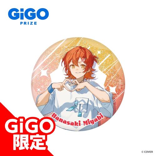 【花咲みやび】ホロスターズ ホログラム缶バッジ ～GiGOグループのお店限定～