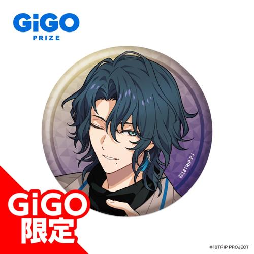 【棗夜鷹】18TRIP ホログラム缶バッジVol.2～GiGOグループのお店限定～