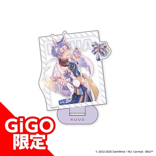 【玖夜】NU:カーニバル ｰBliss アクリルスタンドvol.3～GiGOグループのお店限定～