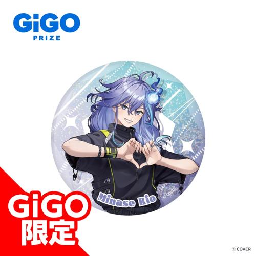 【水無世燐央】ホロスターズ ホログラム缶バッジ ～GiGOグループのお店限定～
