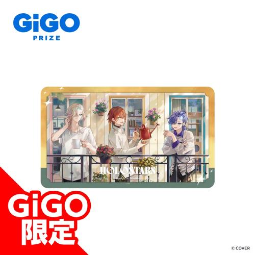 【新生活おとなりさんボイス】ホロスターズ ラバーマット ～GiGOグループのお店限定～