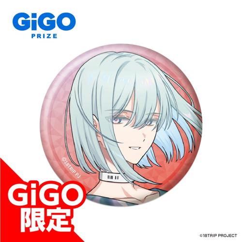 【畔川幾成】18TRIP ホログラム缶バッジVol.2～GiGOグループのお店限定～