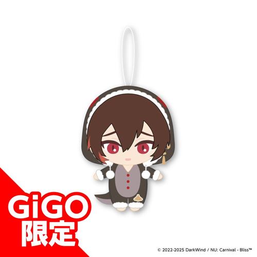 【八雲】NU:カーニバル ーBliss マスコットぬいぐるみvol.1~GiGOグループのお店限定~