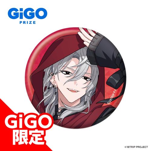 【百目鬼潜】18TRIP ホログラム缶バッジVol.2～GiGOグループのお店限定～