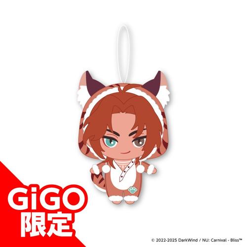 【エンテン】NU:カーニバル ｰBliss マスコットぬいぐるみvol.2～GiGOグループのお店限定～