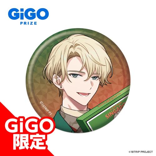 【北片來人】18TRIP ホログラム缶バッジVol.2～GiGOグループのお店限定～