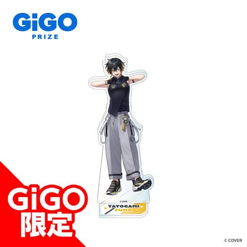 【夜十神封魔】ホロスターズ ビッグアクリルスタンド ～GiGOグループのお店限定～