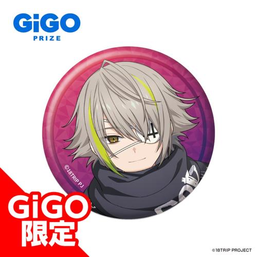 【白光琉衣】18TRIP ホログラム缶バッジVol.2～GiGOグループのお店限定～