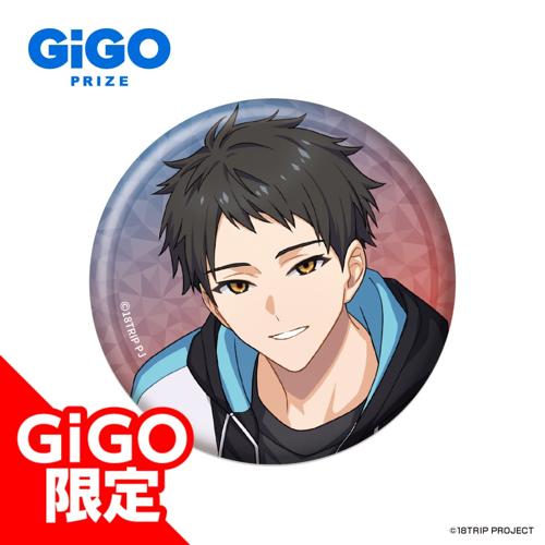 【木ノ内太緒】18TRIP ホログラム缶バッジVol.2～GiGOグループのお店限定～