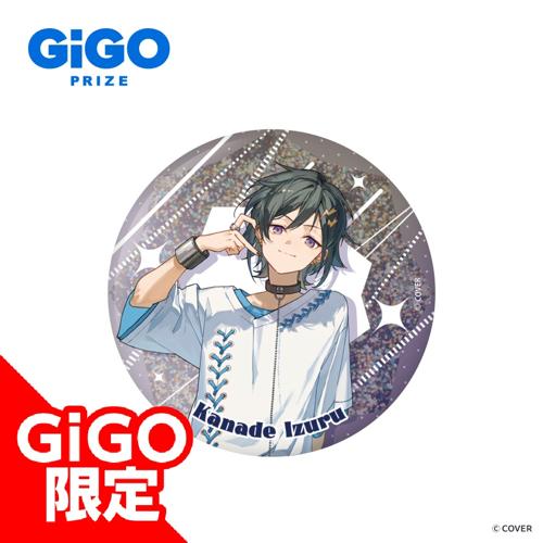 【奏手イヅル】ホロスターズ ホログラム缶バッジ ～GiGOグループのお店限定～