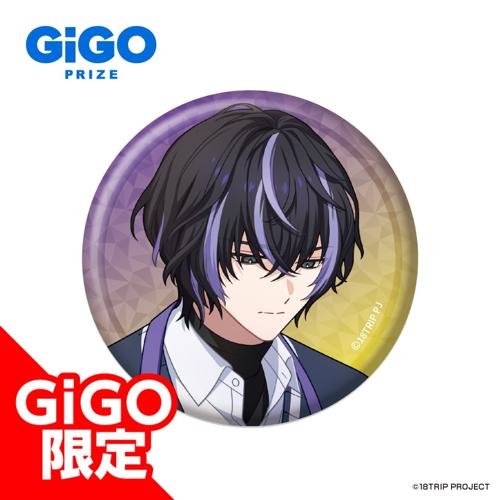 【衣川季肋】18TRIP ホログラム缶バッジVol.1 ～GiGOグループのお店限定～