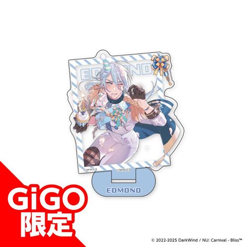 【エドモンド】NU:カーニバル ｰBliss アクリルスタンドvol.2～GiGOグループのお店限定～