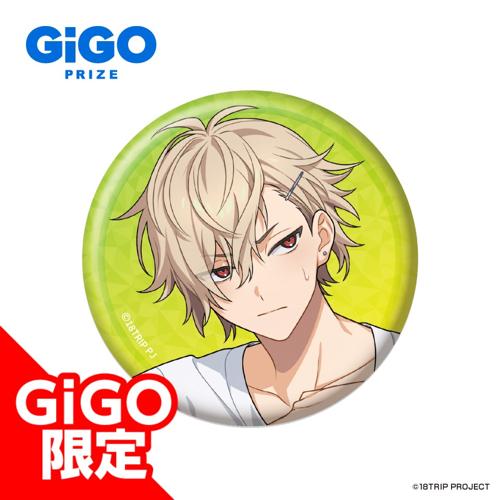 【久楽間潮】18TRIP ホログラム缶バッジVol.1 ～GiGOグループのお店限定～