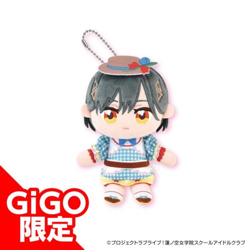 【桂城泉】ラブライブ!蓮ノ空女学院スクールアイドルクラブ ぬいぷりけおすわり~GiGOグループのお店限定~