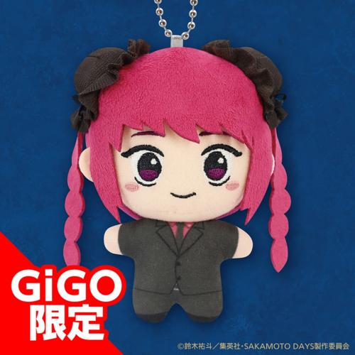 【陸少糖】SAKAMOTO DAYS ぬいぐるみマスコット～描き下ろしver.～～GiGO限定～