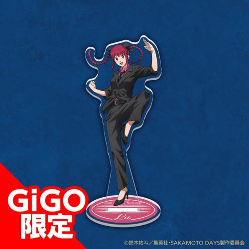 【陸少糖】SAKAMOTO DAYS 描き下ろしアクリルスタンド～GiGO限定～