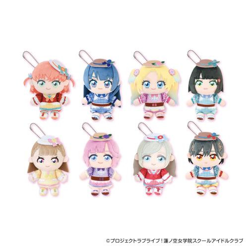 ラブライブ!蓮ノ空女学院スクールアイドルクラブ ぬいぷりけおすわり~GiGOグループのお店限定~