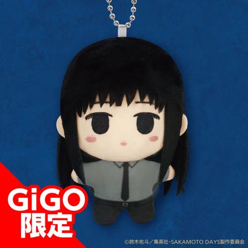 【大佛】SAKAMOTO DAYS ぬいぐるみマスコット～描き下ろしver.～～GiGO限定～