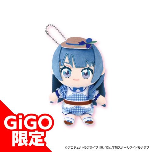 【村野さやか】ラブライブ！蓮ノ空女学院スクールアイドルクラブ ぬいぷりけおすわり～GiGOグループのお店限定～