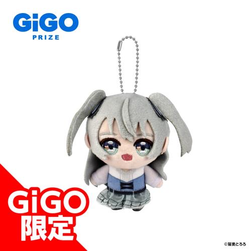 【水色】猫麦とろろ ぬいぐるみマスコット～GiGO限定～