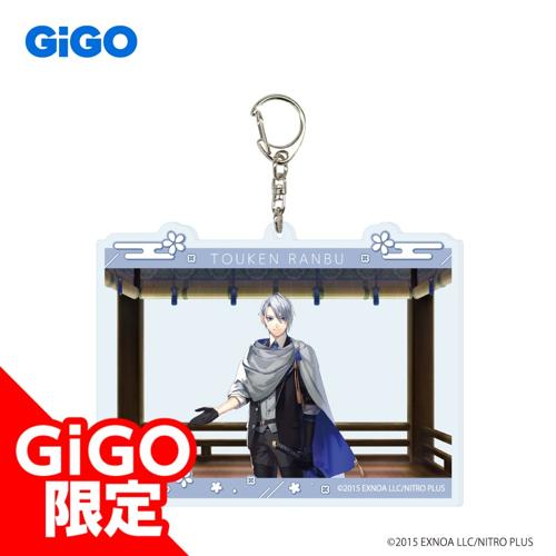【山姥切長義】刀剣乱舞ONLINE ビッグアクリルキーホルダー vol.5～GiGO限定～