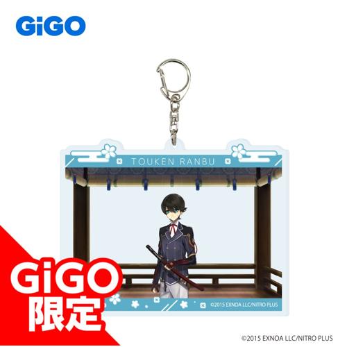 【堀川国広】刀剣乱舞ONLINE ビッグアクリルキーホルダー vol.4～GiGO限定～